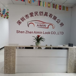 Shenzhen Aimin lock Co. LTD ligne de production du fabricant